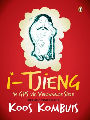 cover image of i-Tjieng